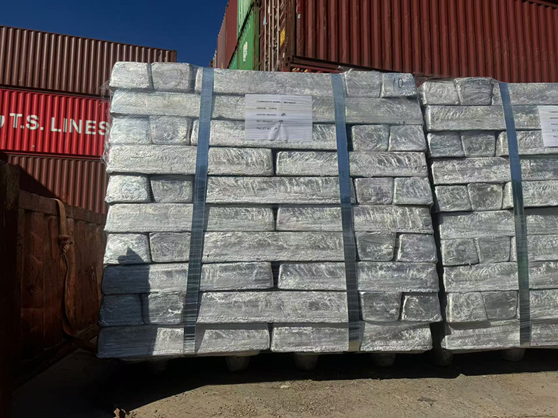 Photo of magnesium ingot packing