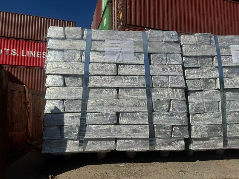 Photo of magnesium ingot packing