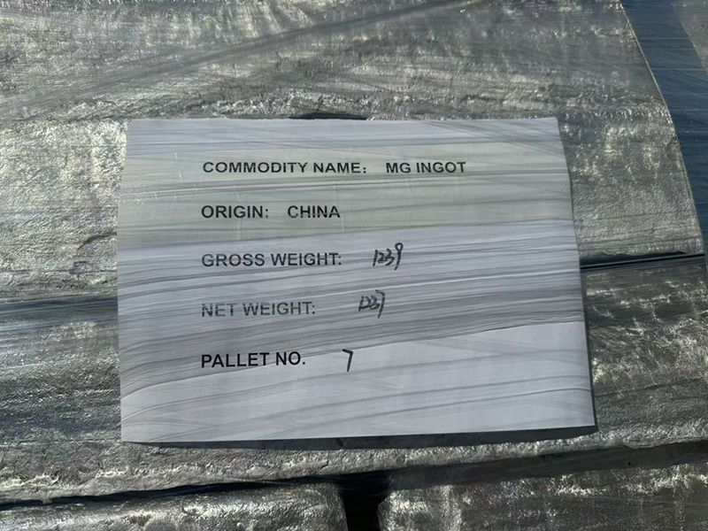 Photo of magnesium ingot packing